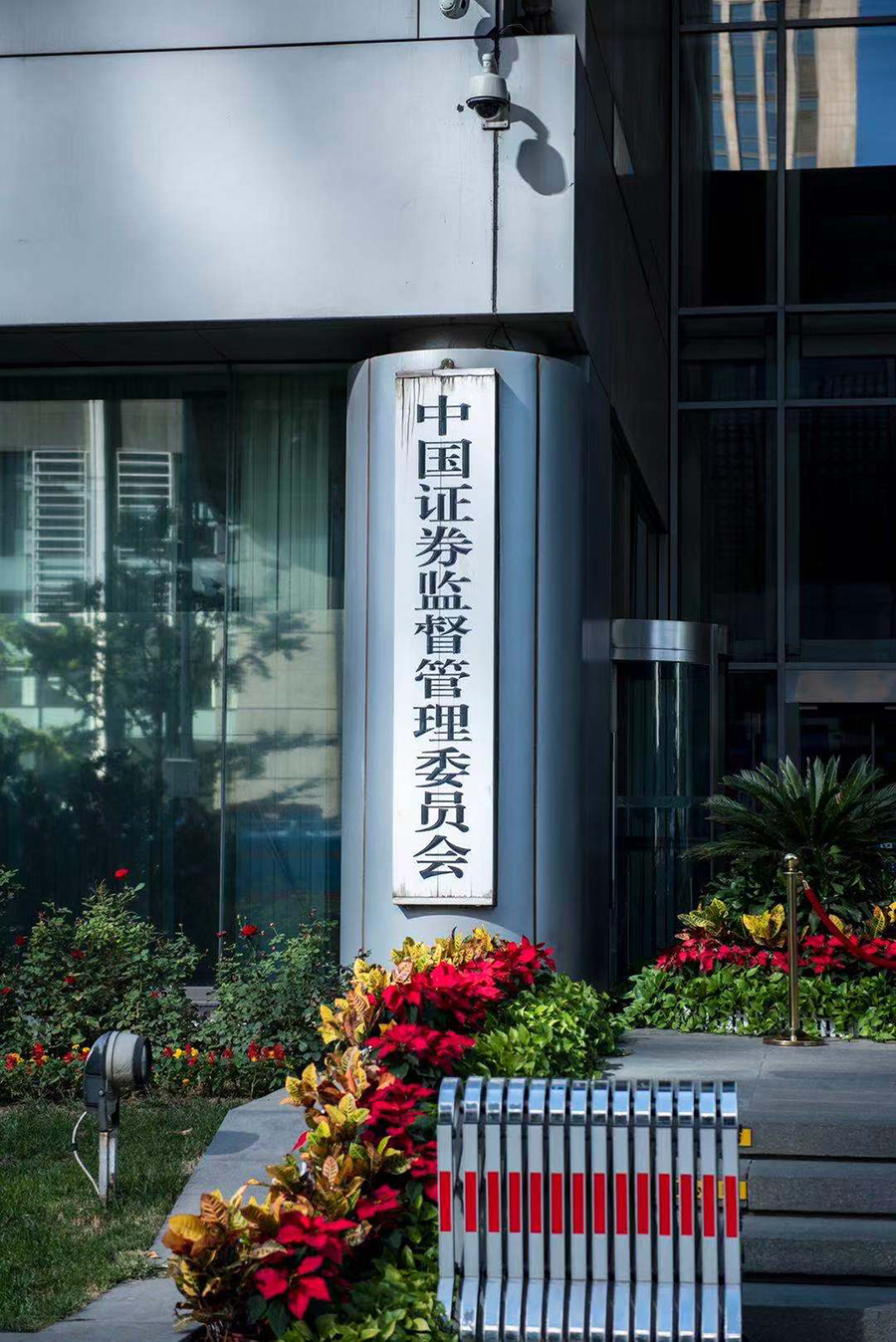 1593485543668798.jpg 微信图片_20191011092650.jpg